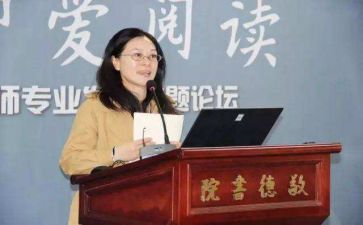 教师节校长讲话稿2022精选8篇
