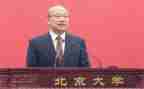 期中表彰大会校长讲话稿5篇