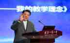 2024年至2024年校长述职报告参考6篇