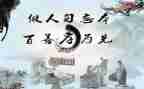 关于孝道的心得体会6篇