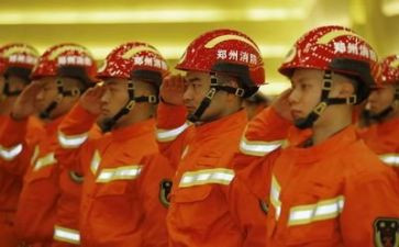 消防2023心得体会参考8篇