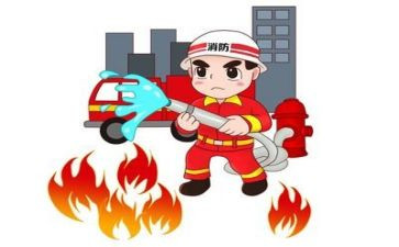 消防安全活动领导讲话稿5篇