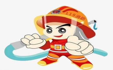 消防工作年度工作计划5篇