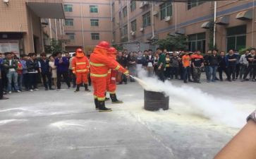 消防演练训后心得体会8篇