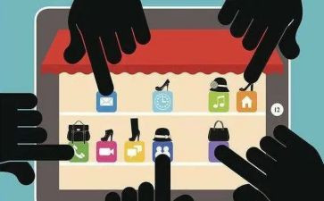 报消费调查报告5篇