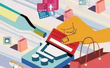 关于学生月消费的调查报告6篇