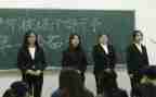 学校干部竞聘演讲稿7篇
