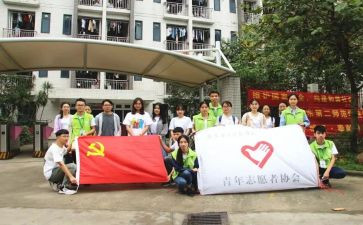 2022年培训学校工作总结8篇