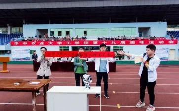 2022小学学校工作报告7篇