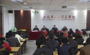 学校工作总结通用6篇