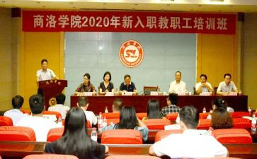 个人学校工作总结推荐8篇