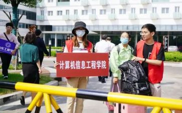 2023学校工会工作计划通用6篇