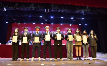 大学校会心得体会最新5篇