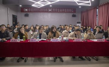 大学校会心得体会优秀8篇
