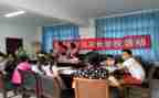 学校活动处工作计划6篇