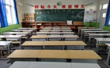 遵守校规校纪的演讲稿5篇