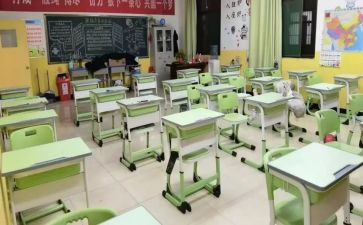 学生会校纪检部申请书8篇