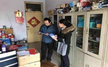 营销经理个人总结8篇