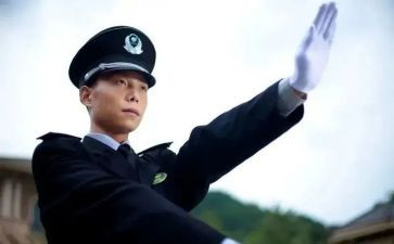 小区保安11工作计划8篇