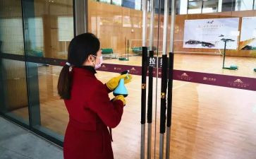 小区物业年度工作计划5篇