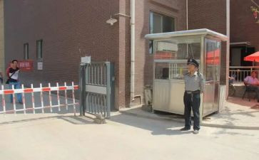 小区物业工作总结与计划7篇
