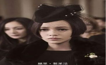 小时代心得体会模板5篇