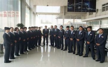 年销售工作计划和目标5篇