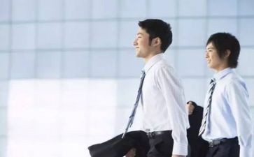 个人房产销售工作总结6篇