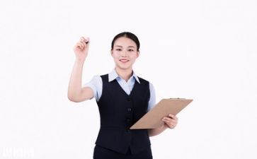 销售周工作计划范文8篇