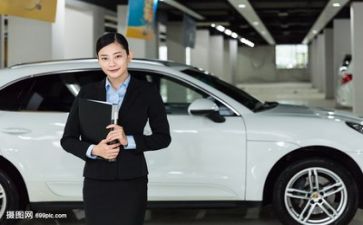 手机销售工作计划5篇