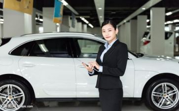 销售第二周的工作总结6篇