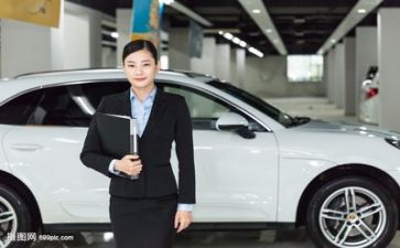 年工作总结销售模板优秀7篇
