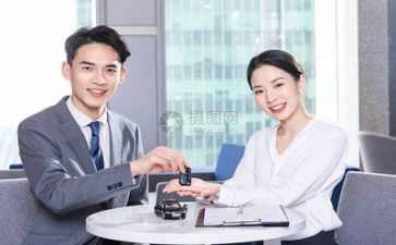 录销售单的工作计划最新6篇