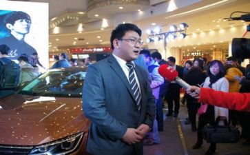 销售人员转正申请书范文7篇