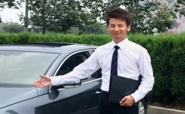 销售工作总结和心得5篇