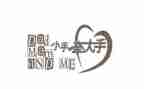 小手牵大手演讲稿5篇