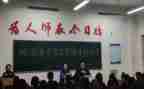 学校团委年工作计划范文7篇