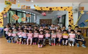幼小衔接讲话稿5篇