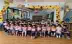 2022年幼小衔接培训心得体会8篇