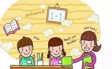 小学学生校园安全讲话稿8篇