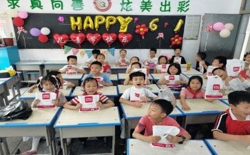 小学阅读课工作计划6篇