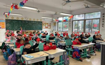 小学劳动主题活动总结6篇