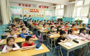 小学生亲情作文500字作文7篇