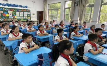 小学亲情的作文优质5篇