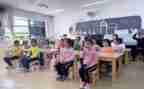 小学教学计划总结6篇