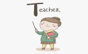 暑期培训小学教师心得体会通用8篇