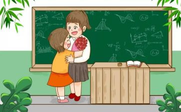 小学教师学习业务心得体会6篇