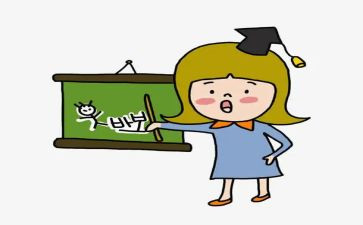 暑期培训小学教师心得体会推荐7篇