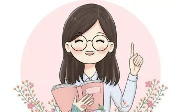 第二学期小学教师工作总结5篇