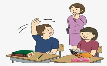 中小学教师心得体会推荐7篇